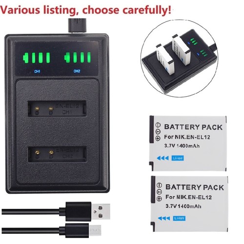 El12 batteria doppio - batteria,