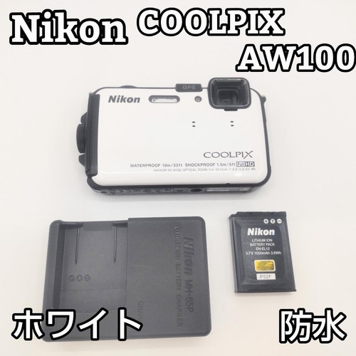 Nikon coolpix aw100 white - nikon,